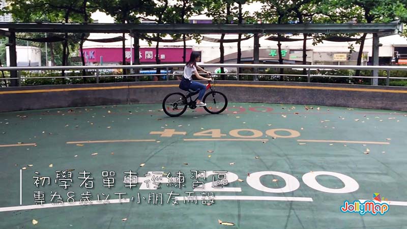 GRWTH社區, 親子, 親子單車, 九龍灣公園,
