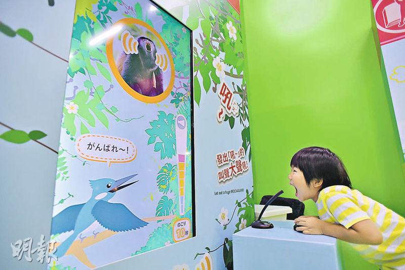玩轉室內場﹕日本人氣體驗展攻港  扮龜扮蟲扮企鵝 切身認識動物奧妙