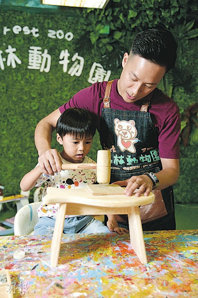 親子DIY：台式親子工場登陸香港 3歲豆丁變身小木匠