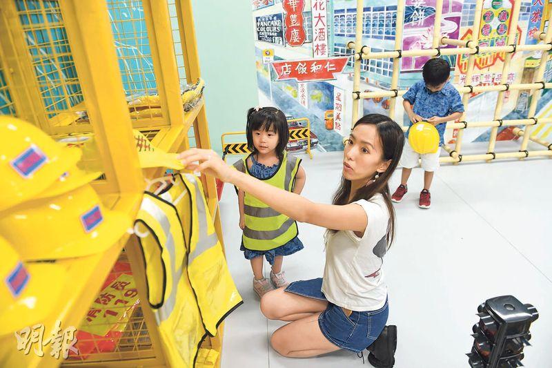 遊戲學習：香港首個兒童探索空間  親子角色扮演 邊玩邊學