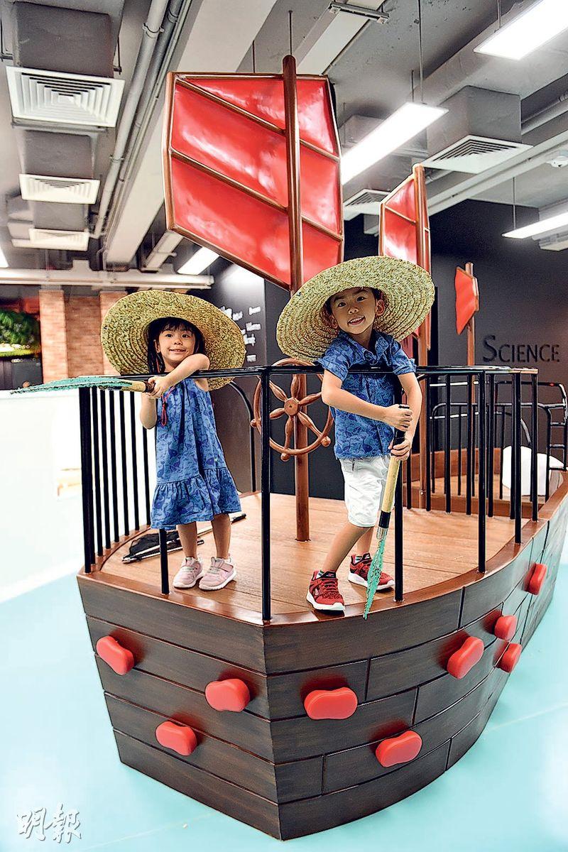 遊戲學習：香港首個兒童探索空間  親子角色扮演 邊玩邊學