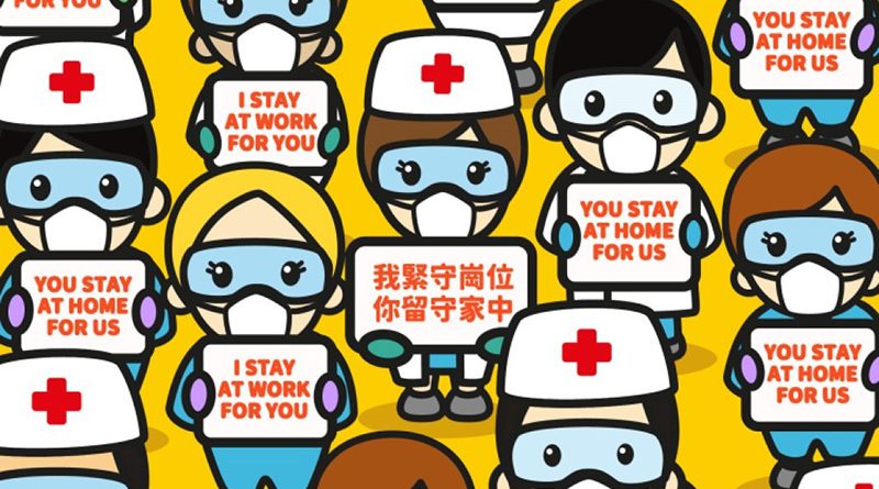 [停課不停學] 原創動畫、歌曲向服務香港的人員致敬
