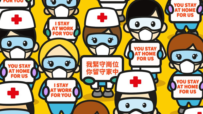 [停課不停學] 原創動畫、歌曲向服務香港的人員致敬