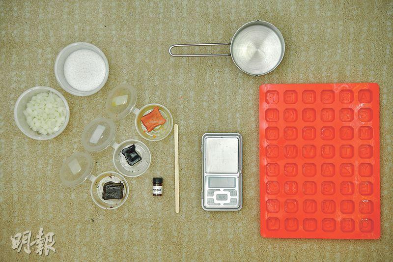 DIY：天然「小肥皂」  香茅薄荷味驅蚊