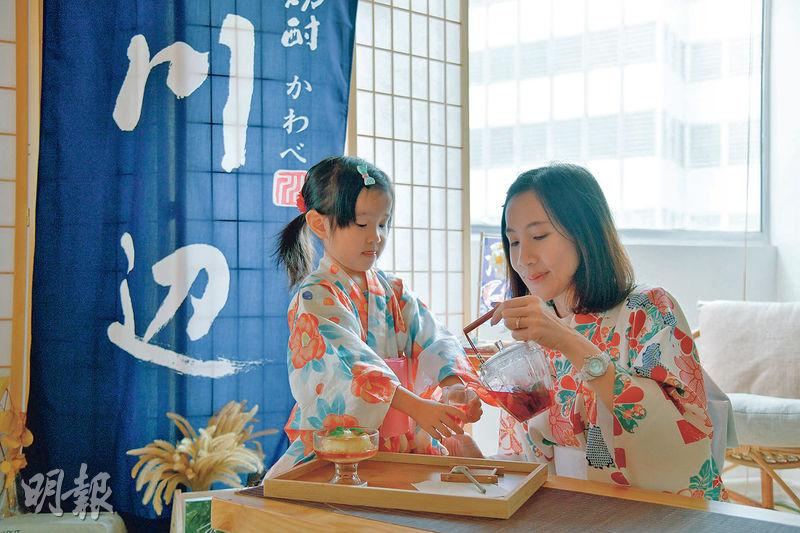 第二站：走入日式「民宿」 穿和服拍懷舊照
