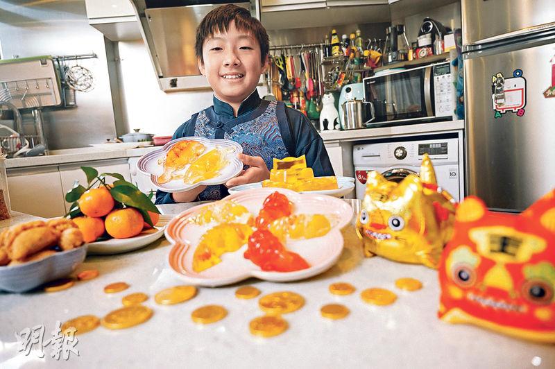 新春DIY：跟小廚神學做賀年美點 DIY雜果「錦鯉」 年年有「魚」