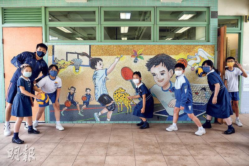學校巡禮：九龍塘宣道小學多元教學 領學生跳出框框 讀得又玩得！
