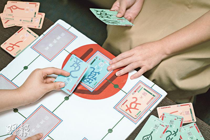 桌上遊戲：邊玩邊認識字形結構 桌遊爭霸學甲骨文