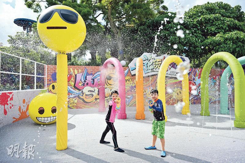 好去處：與趣致emoji齊迎夏水禮 街頭水戰一決高下