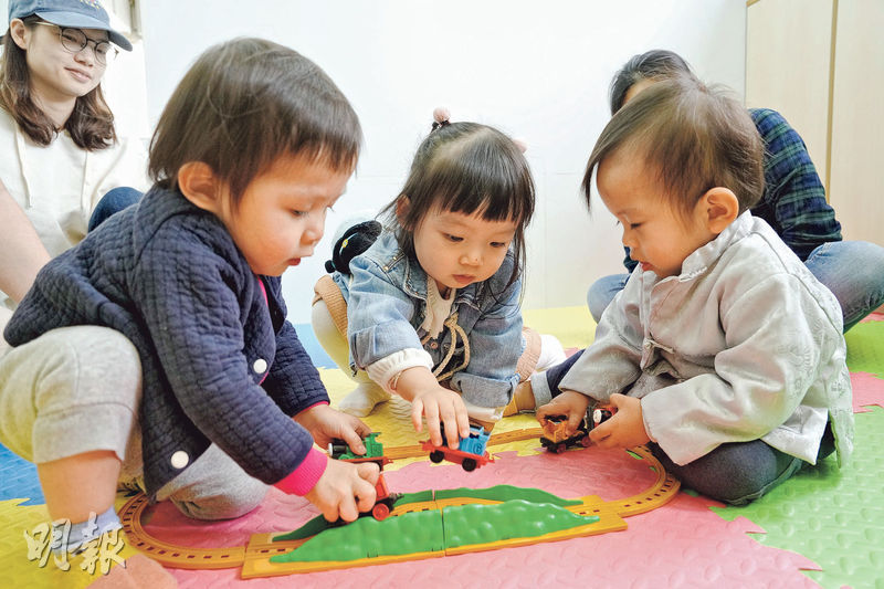 幼兒學習：學習實用貼士 建立溝通互動  幼兒playgroup 照顧者得益更多