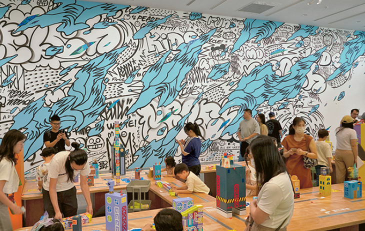 好去處：桃園市兒童美術館  走入「藝術山丘」 開發孩子想像力