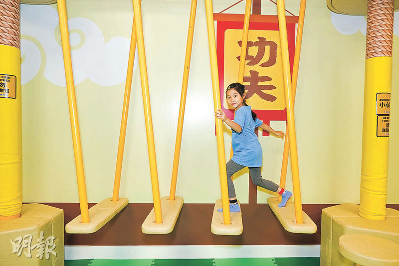 好去處：探索香港精神  喚起集體回憶  武館渡輪滿fun 遊樂場大玩本土文化