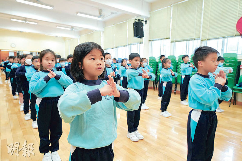 愉快學習：主恩小學多元活動滿fun  武藝操強身  實驗考察深化學習